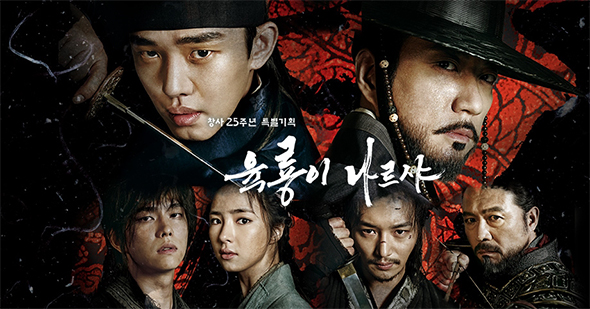 이지앤드림펜션